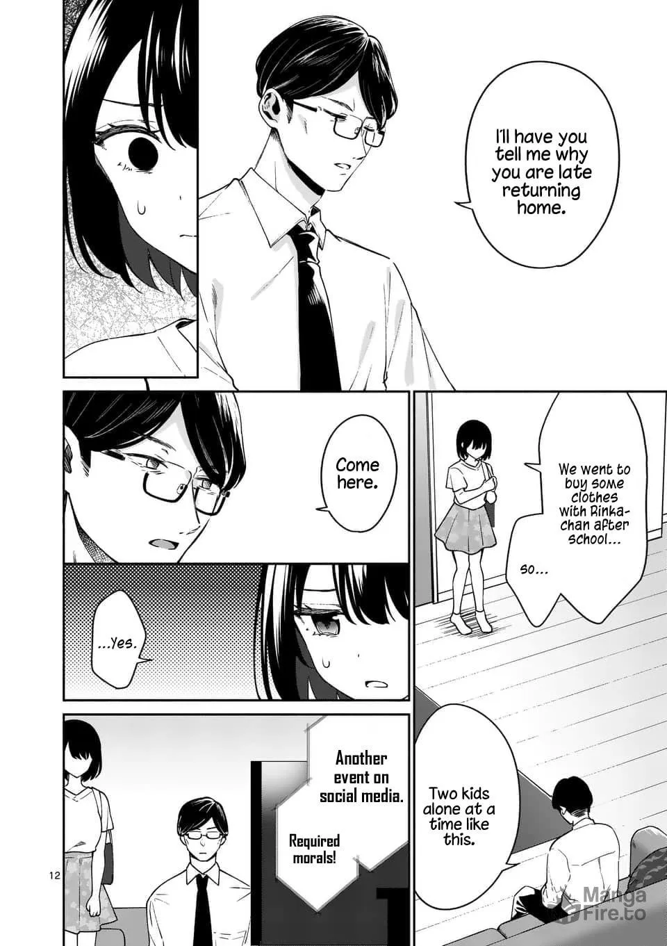 Shiotaiou no Sato-san ga Ore ni dake Amai Chapter 13 page 12 - 