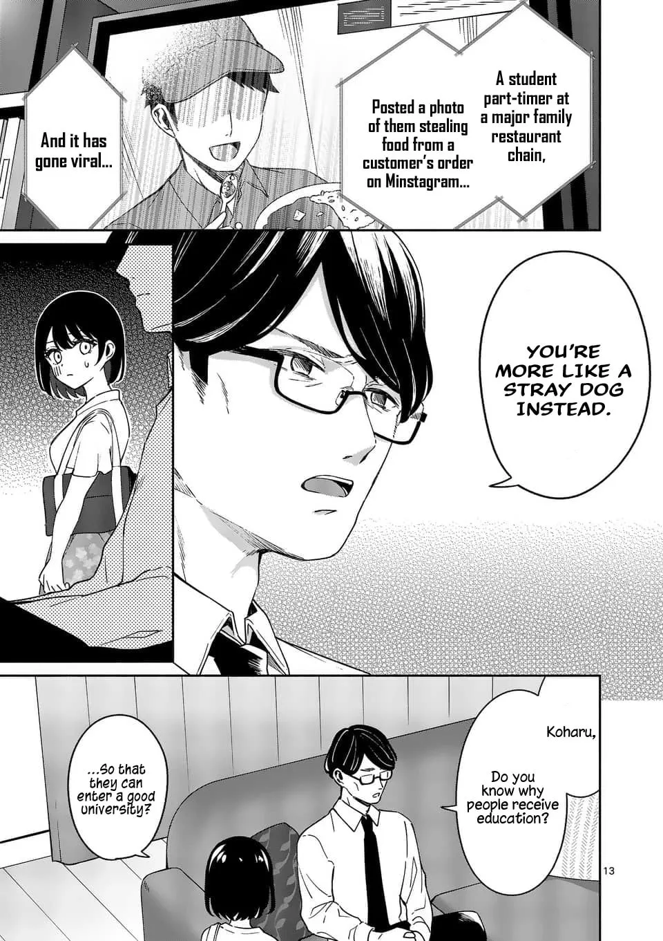 Shiotaiou no Sato-san ga Ore ni dake Amai Chapter 13 page 13 - 