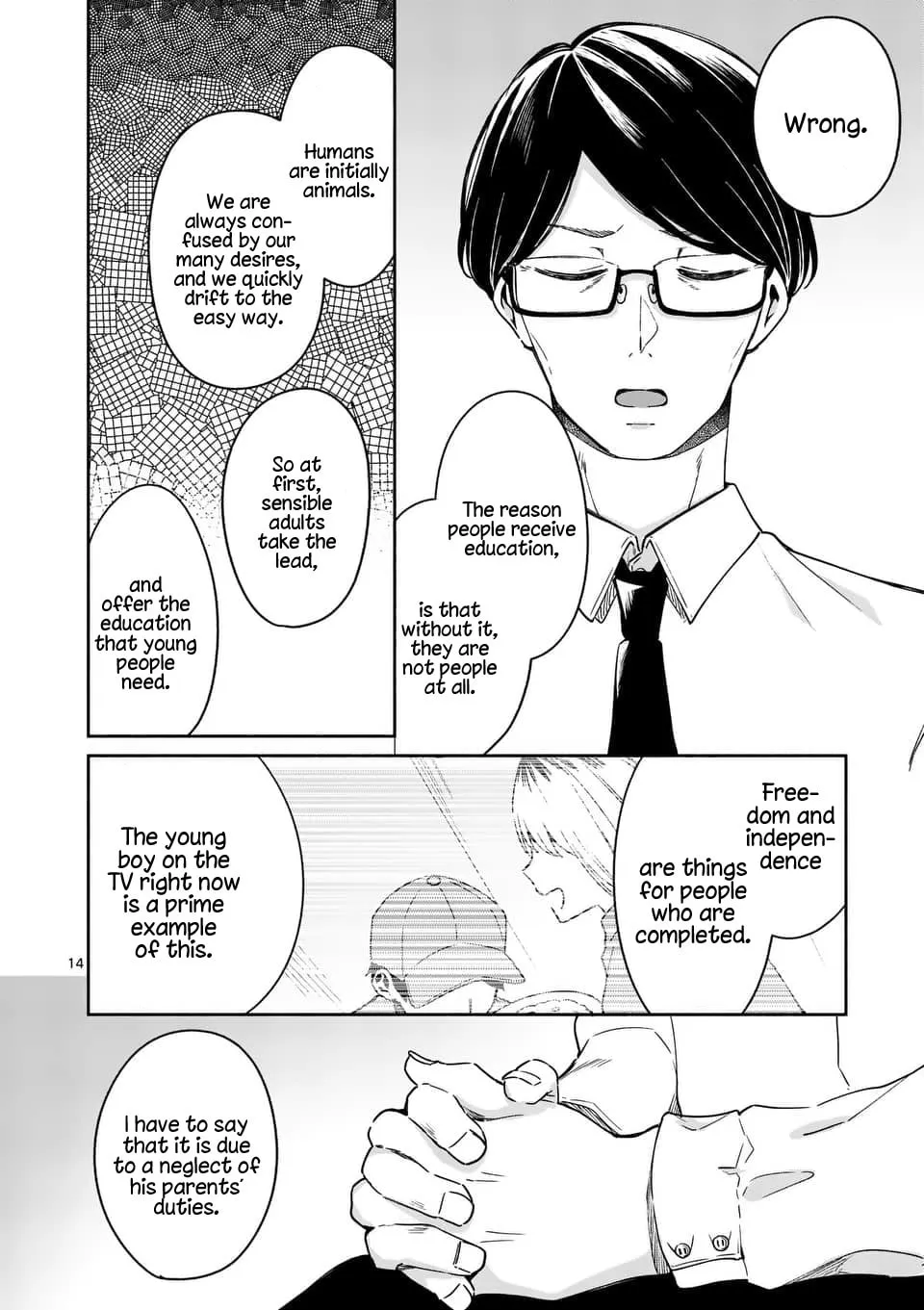 Shiotaiou no Sato-san ga Ore ni dake Amai Chapter 13 page 14 - 