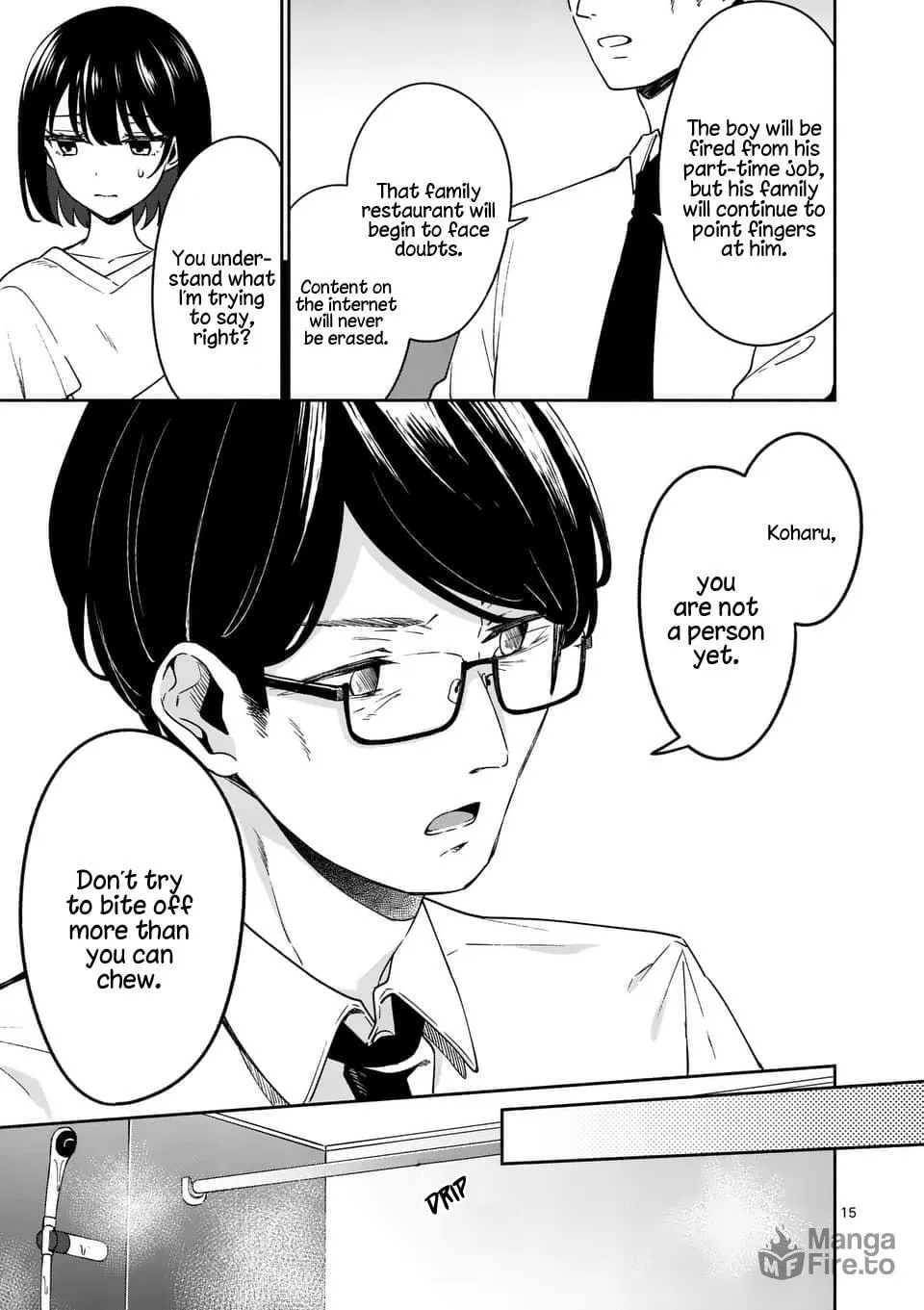 Shiotaiou no Sato-san ga Ore ni dake Amai Chapter 13 page 15 - 