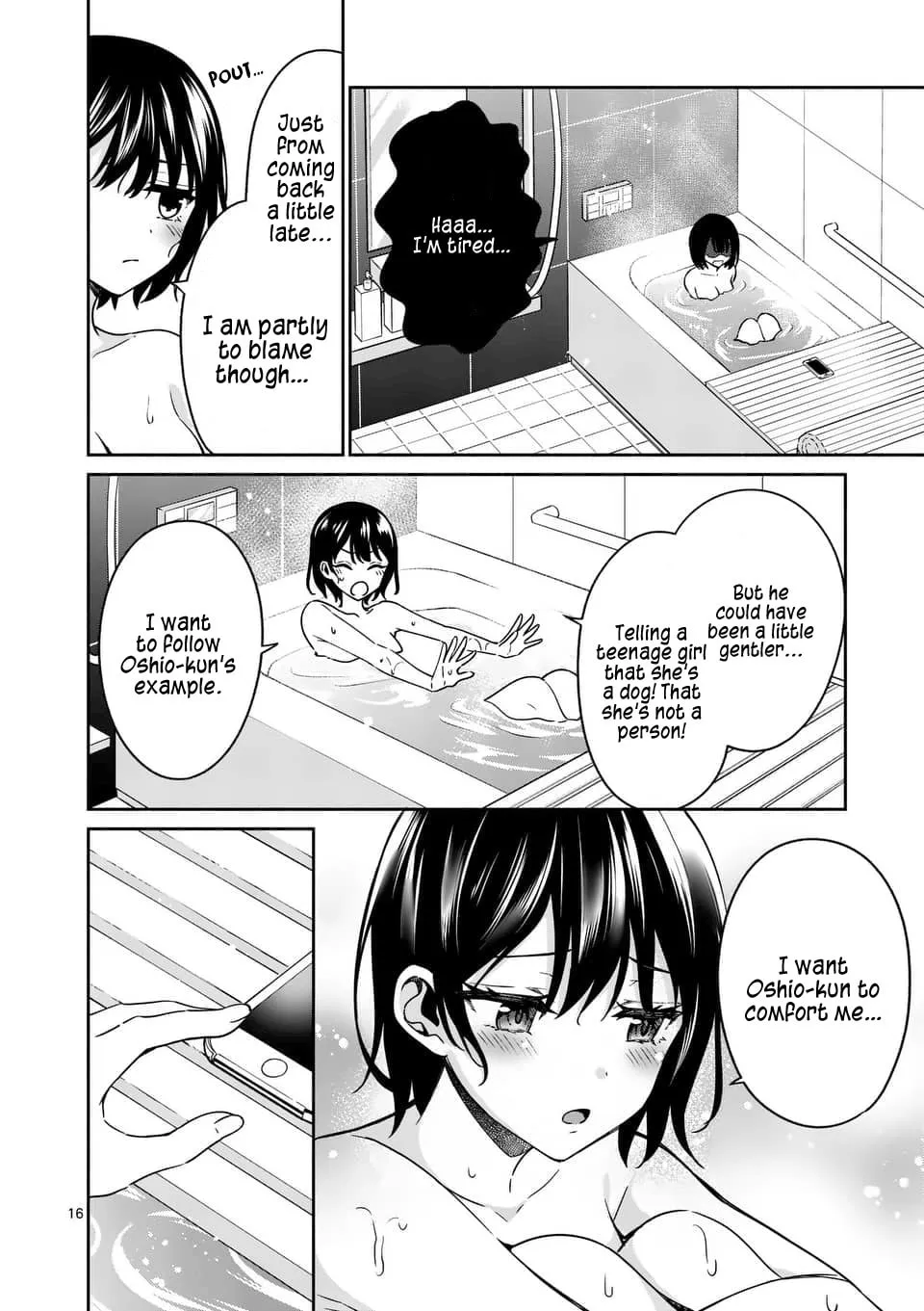 Shiotaiou no Sato-san ga Ore ni dake Amai Chapter 13 page 16 - 