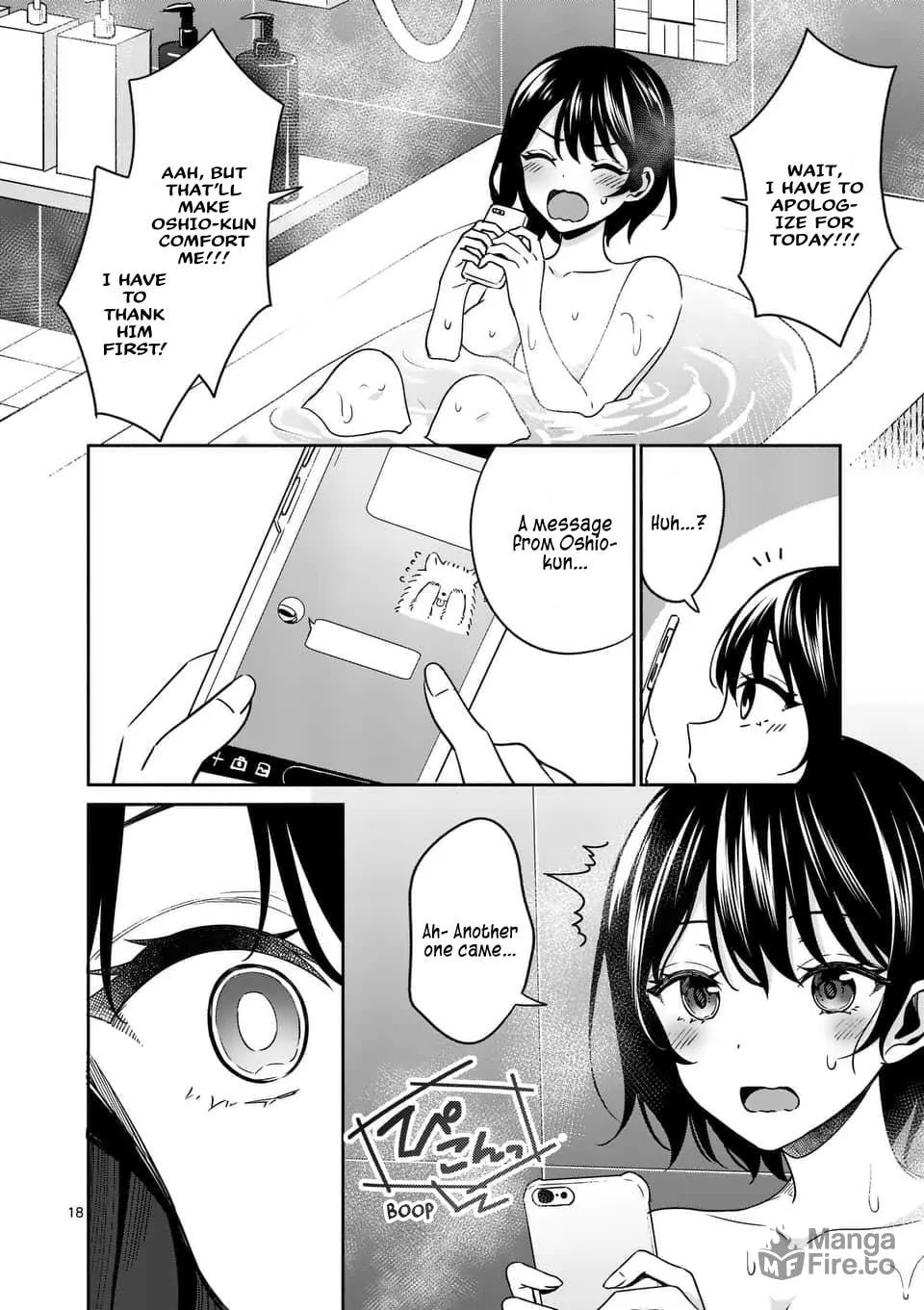 Shiotaiou no Sato-san ga Ore ni dake Amai Chapter 13 page 18 - 