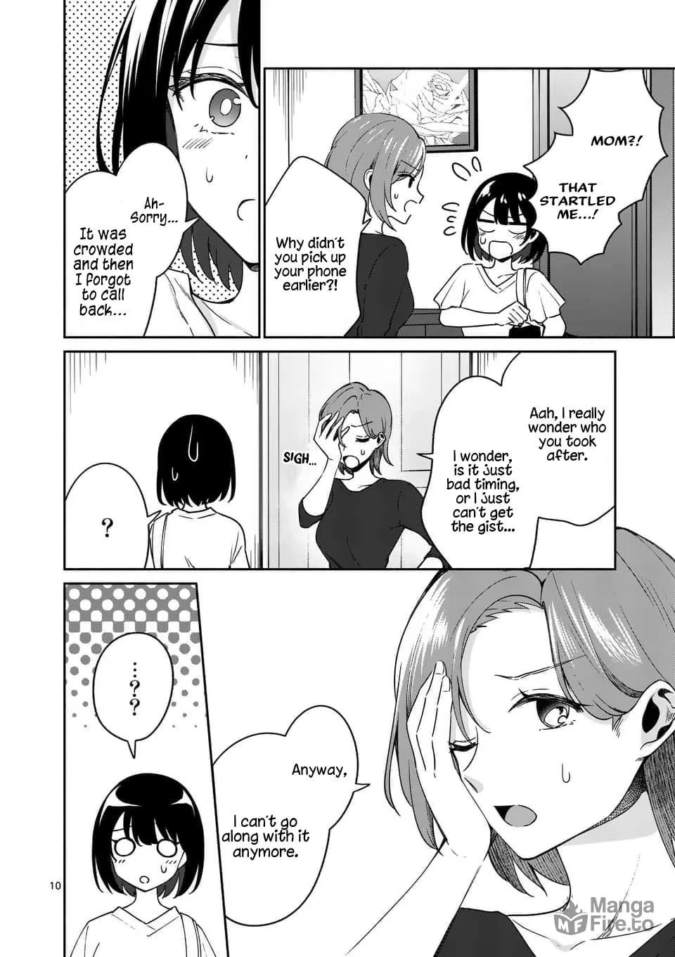 Shiotaiou no Sato-san ga Ore ni dake Amai Chapter 13 page 10 - 