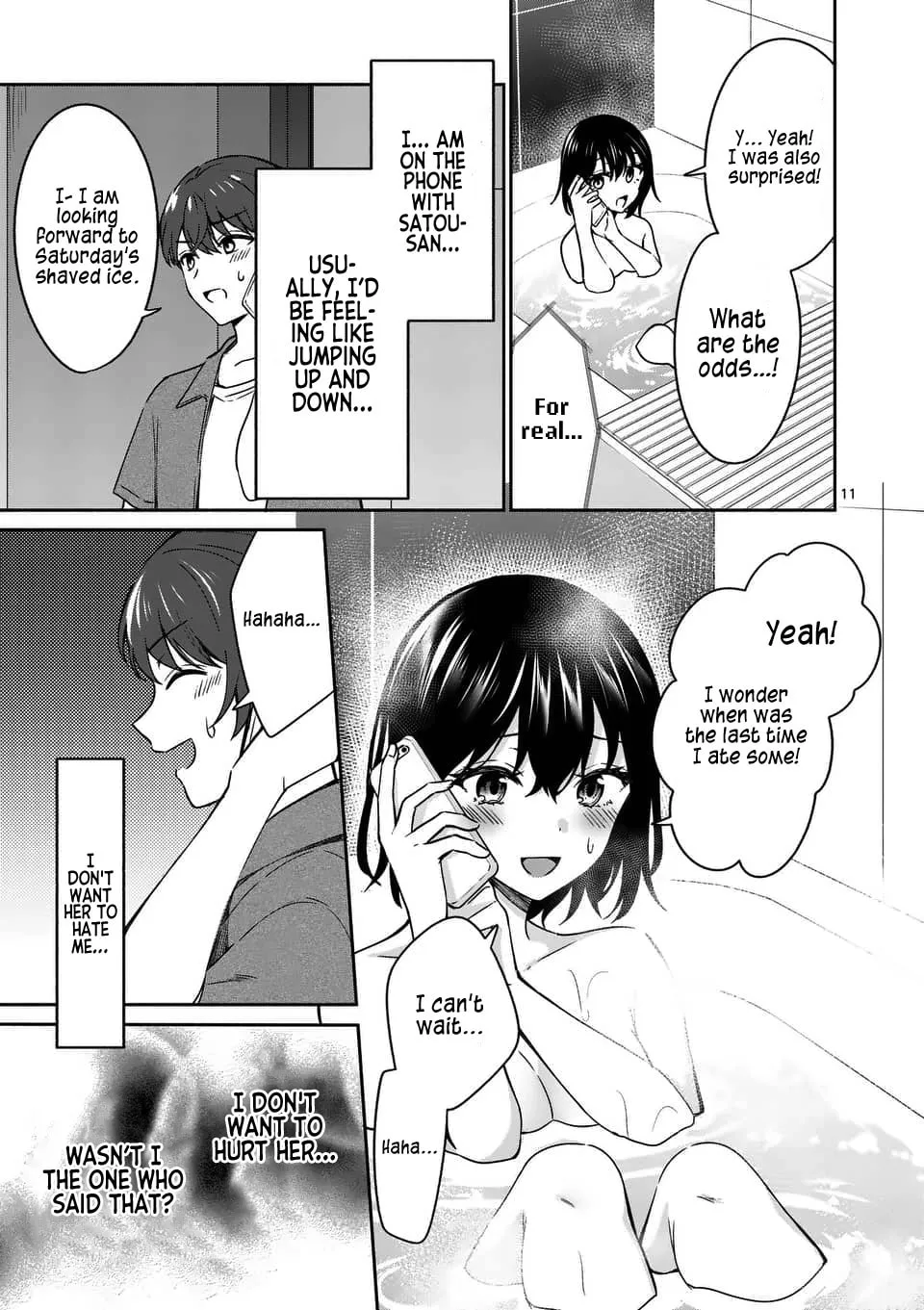 Shiotaiou no Sato-san ga Ore ni dake Amai Chapter 14 page 11 - 