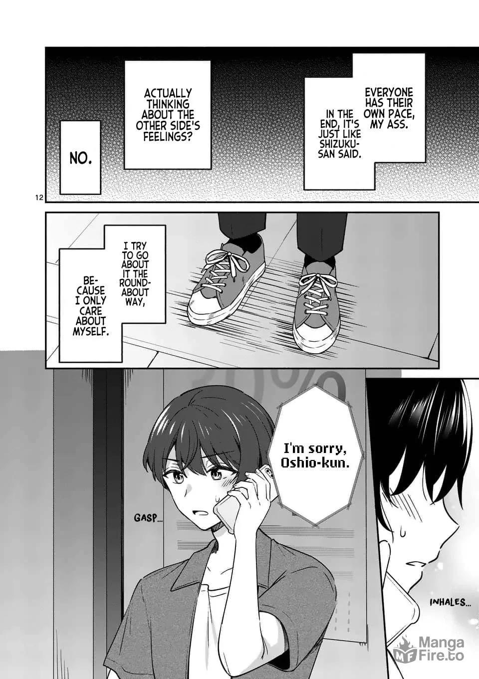Shiotaiou no Sato-san ga Ore ni dake Amai Chapter 14 page 12 - 