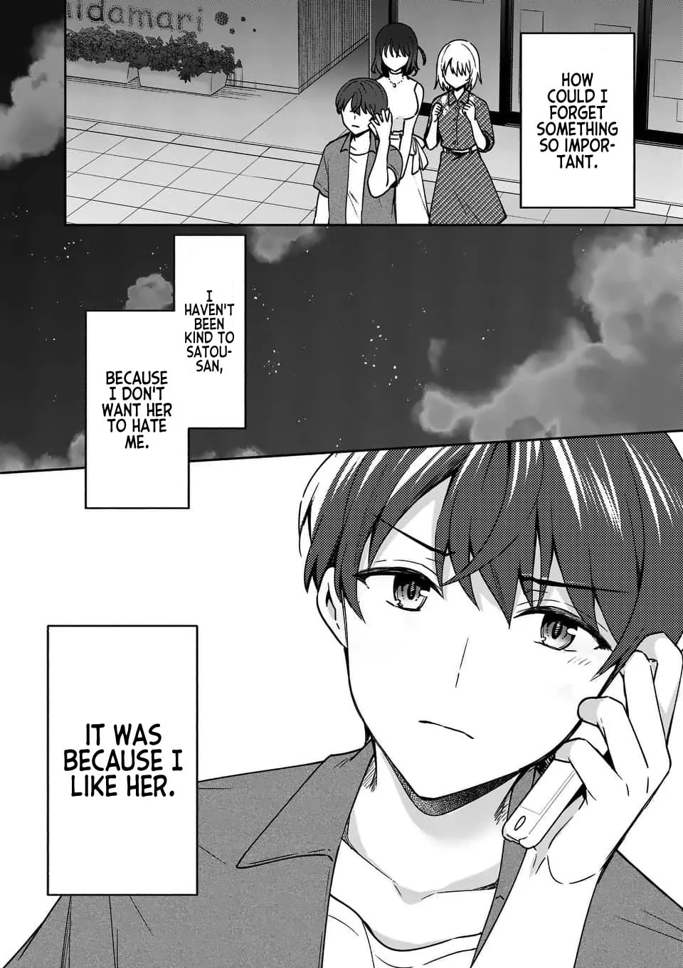 Shiotaiou no Sato-san ga Ore ni dake Amai Chapter 14 page 16 - 