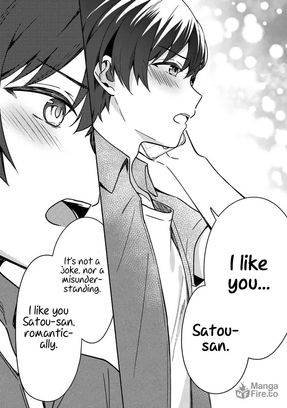 Shiotaiou no Sato-san ga Ore ni dake Amai Chapter 14 page 18 - 