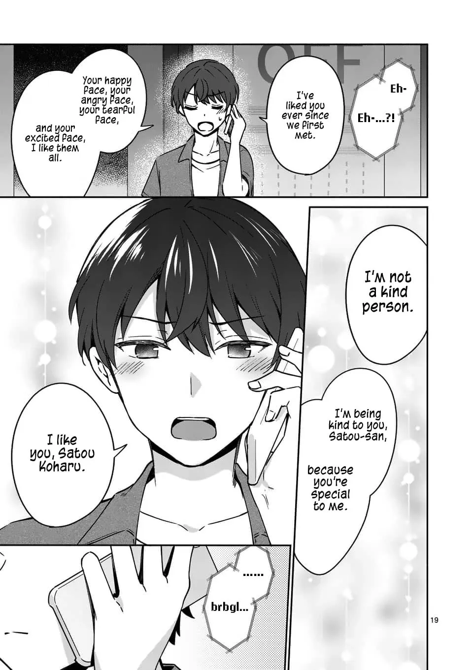 Shiotaiou no Sato-san ga Ore ni dake Amai Chapter 14 page 19 - 