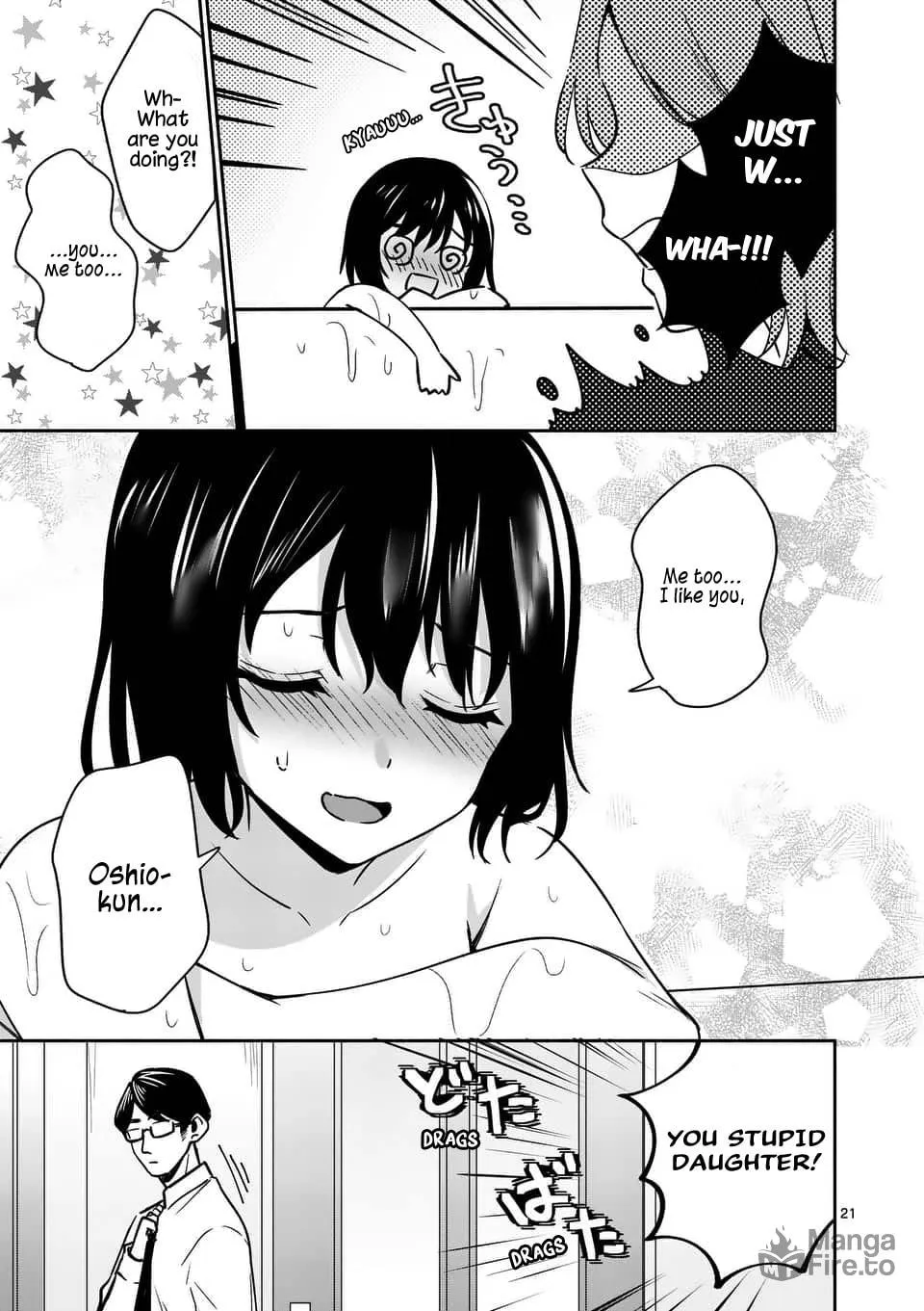 Shiotaiou no Sato-san ga Ore ni dake Amai Chapter 14 page 21 - 