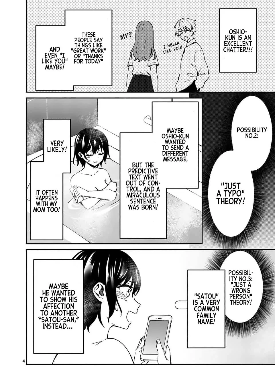 Shiotaiou no Sato-san ga Ore ni dake Amai Chapter 14 page 4 - 
