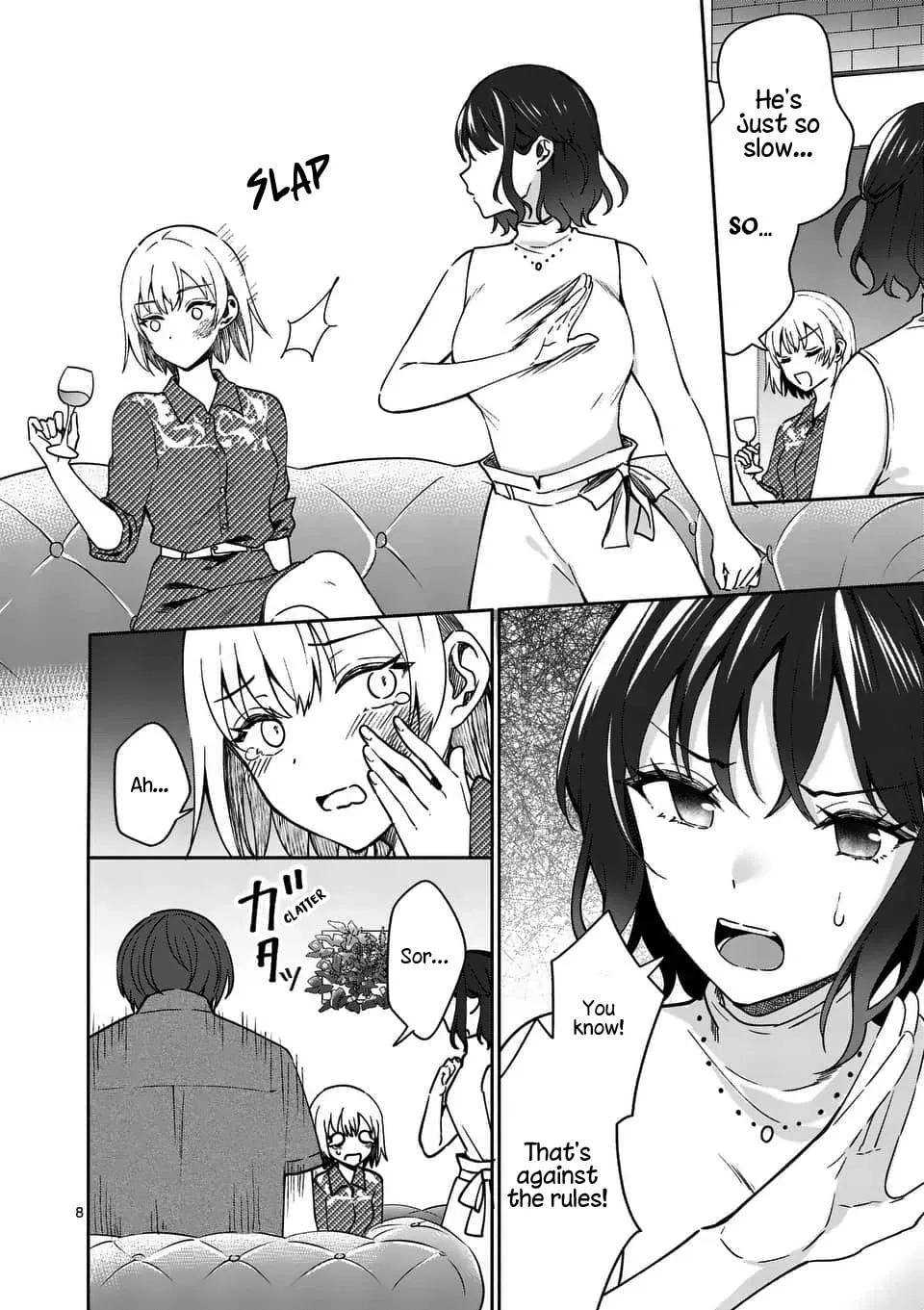 Shiotaiou no Sato-san ga Ore ni dake Amai Chapter 14 page 8 - 