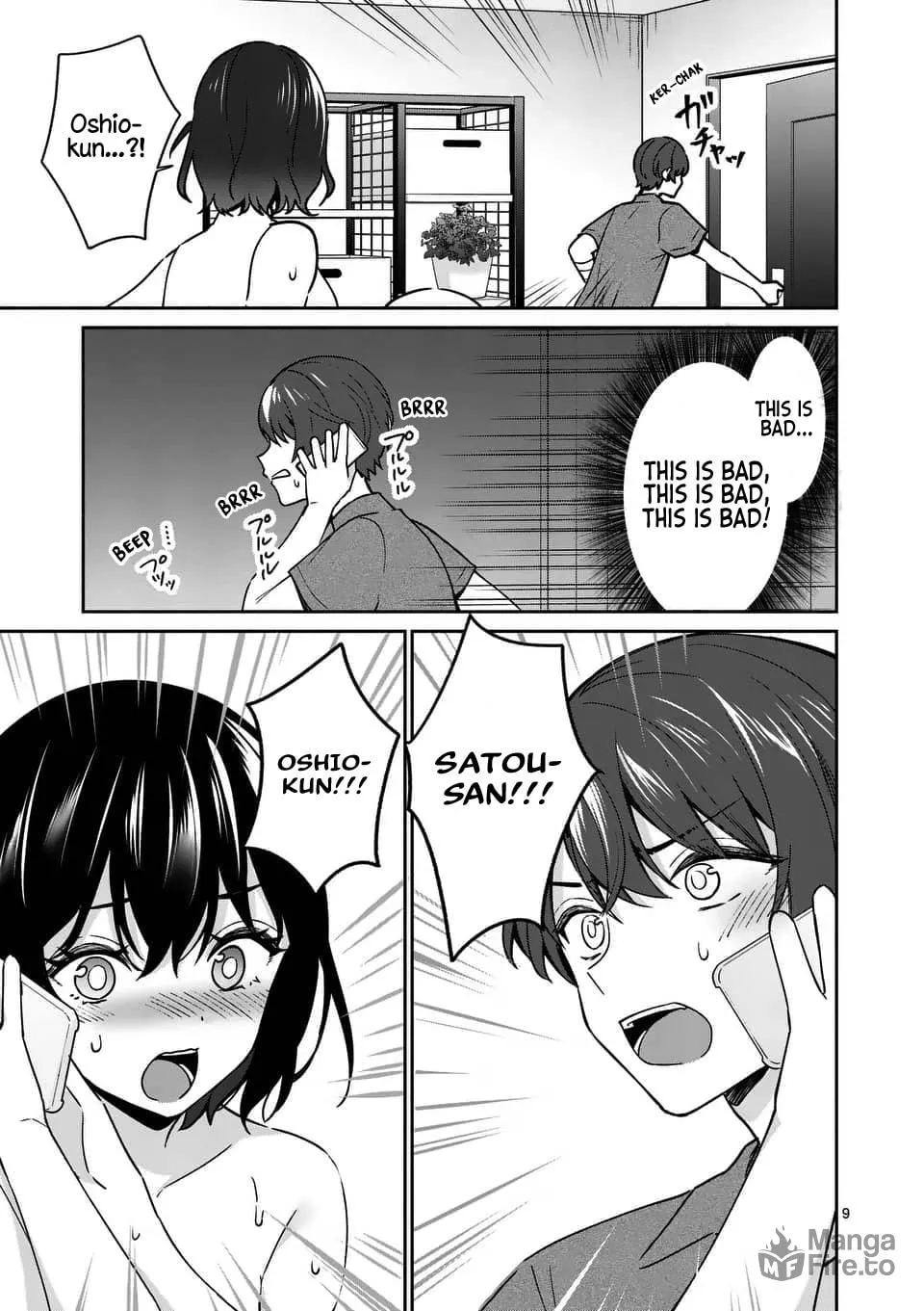 Shiotaiou no Sato-san ga Ore ni dake Amai Chapter 14 page 9 - 
