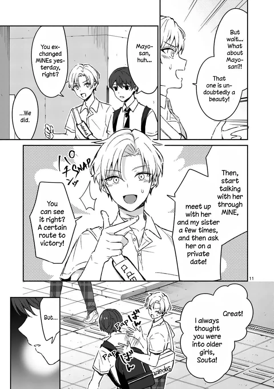 Shiotaiou no Sato-san ga Ore ni dake Amai Chapter 15 page 11 - 