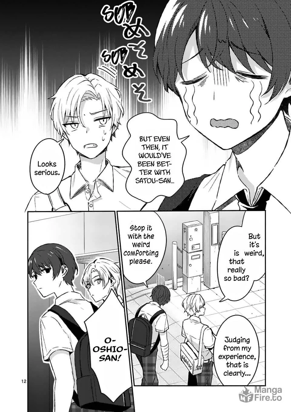Shiotaiou no Sato-san ga Ore ni dake Amai Chapter 15 page 12 - 