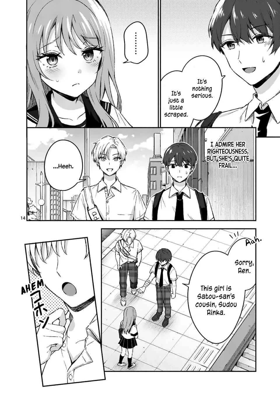 Shiotaiou no Sato-san ga Ore ni dake Amai Chapter 15 page 14 - 