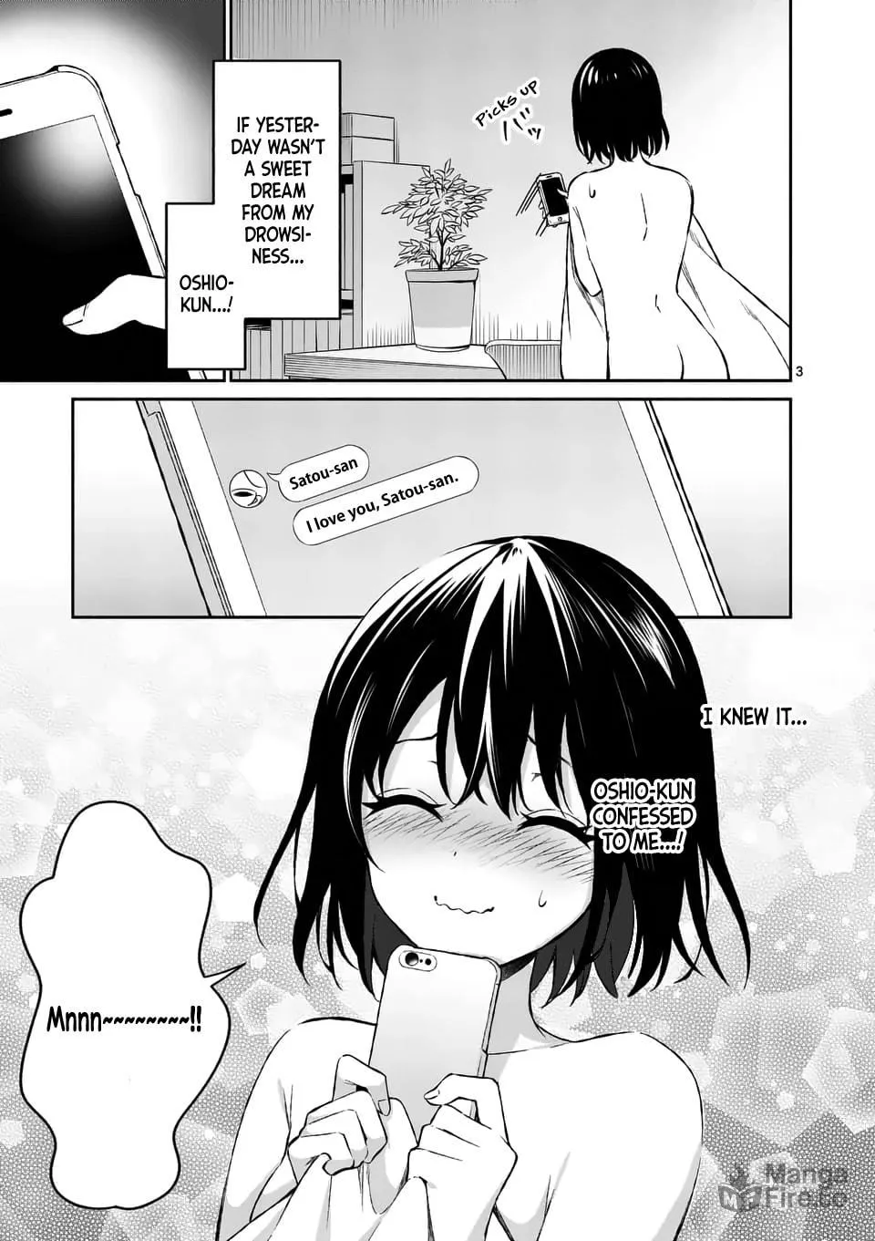 Shiotaiou no Sato-san ga Ore ni dake Amai Chapter 15 page 3 - 