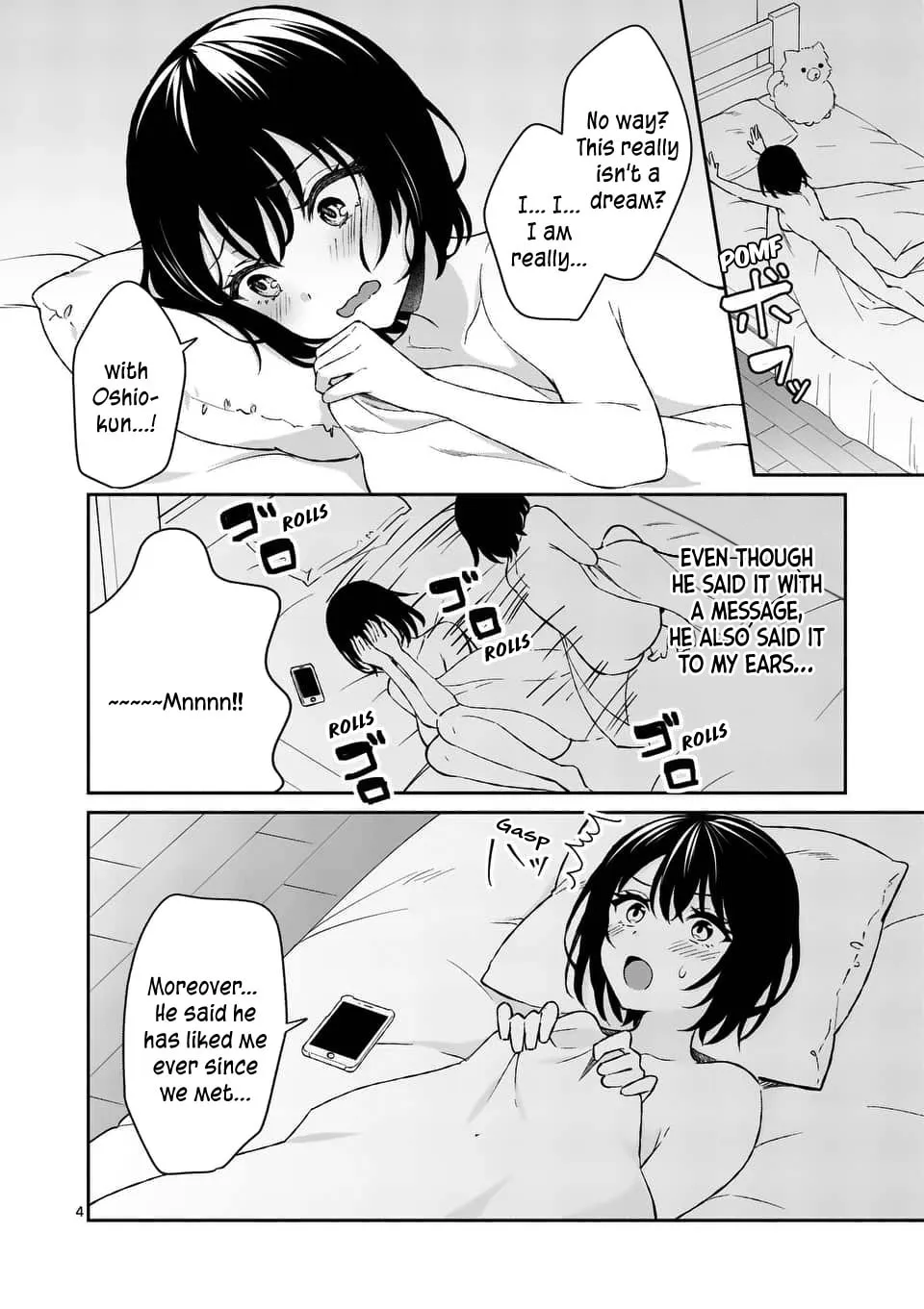 Shiotaiou no Sato-san ga Ore ni dake Amai Chapter 15 page 4 - 