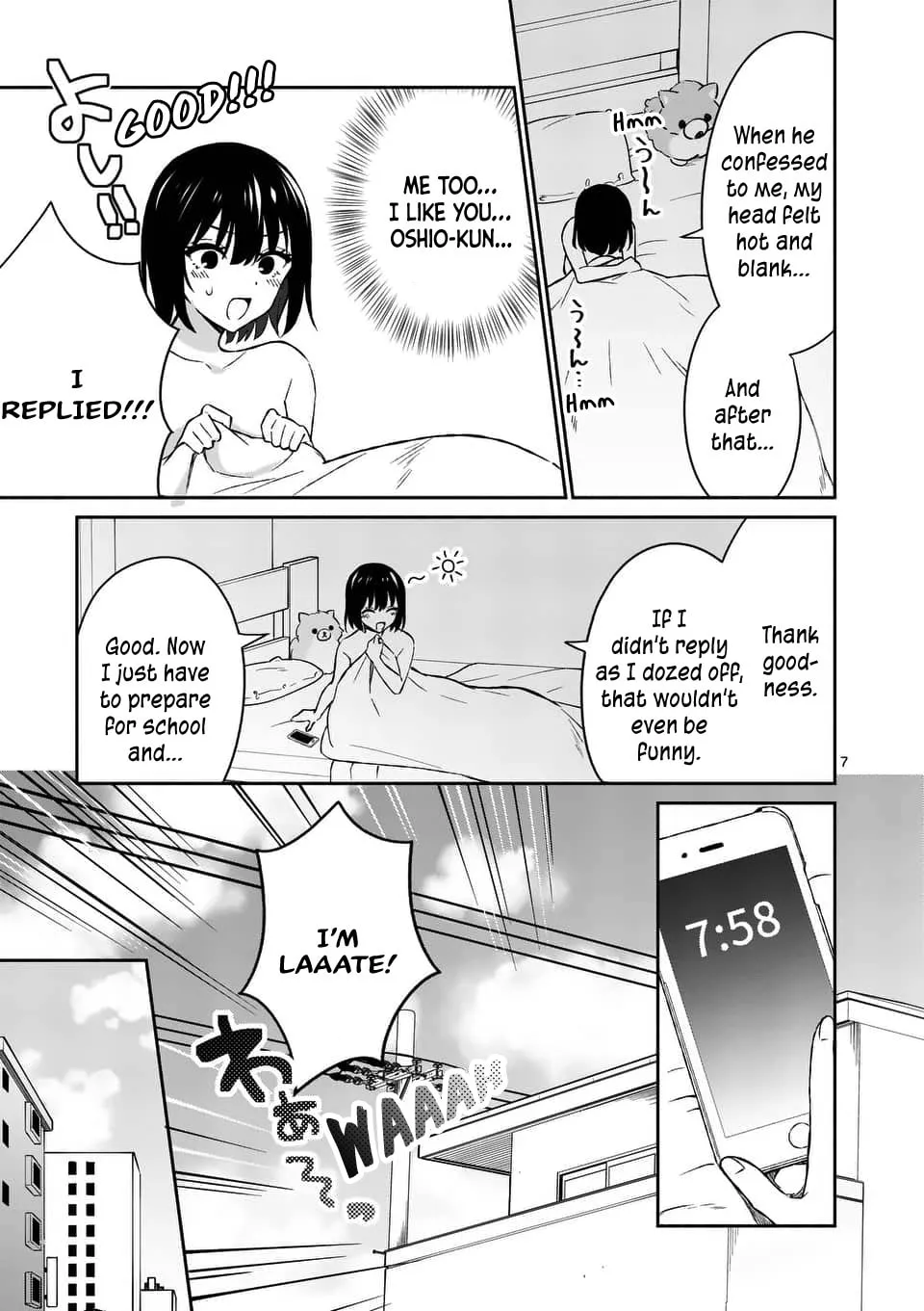 Shiotaiou no Sato-san ga Ore ni dake Amai Chapter 15 page 7 - 