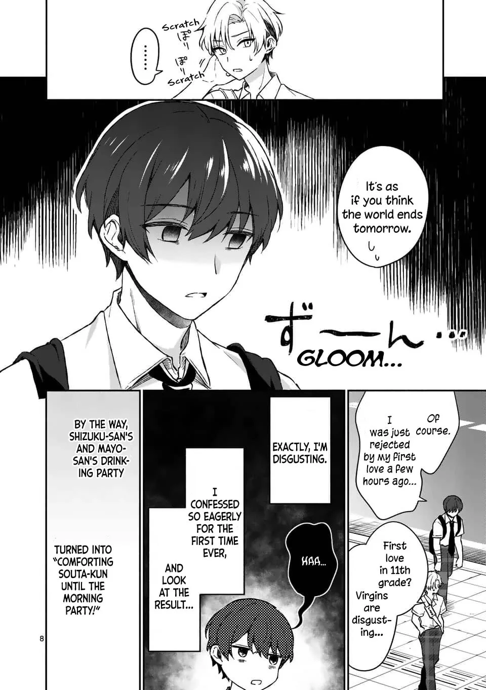 Shiotaiou no Sato-san ga Ore ni dake Amai Chapter 15 page 8 - 