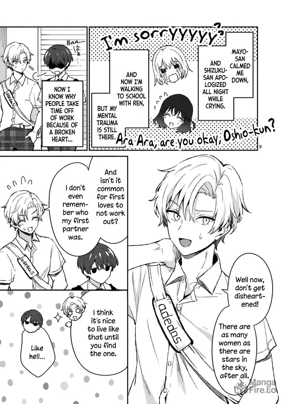 Shiotaiou no Sato-san ga Ore ni dake Amai Chapter 15 page 9 - 