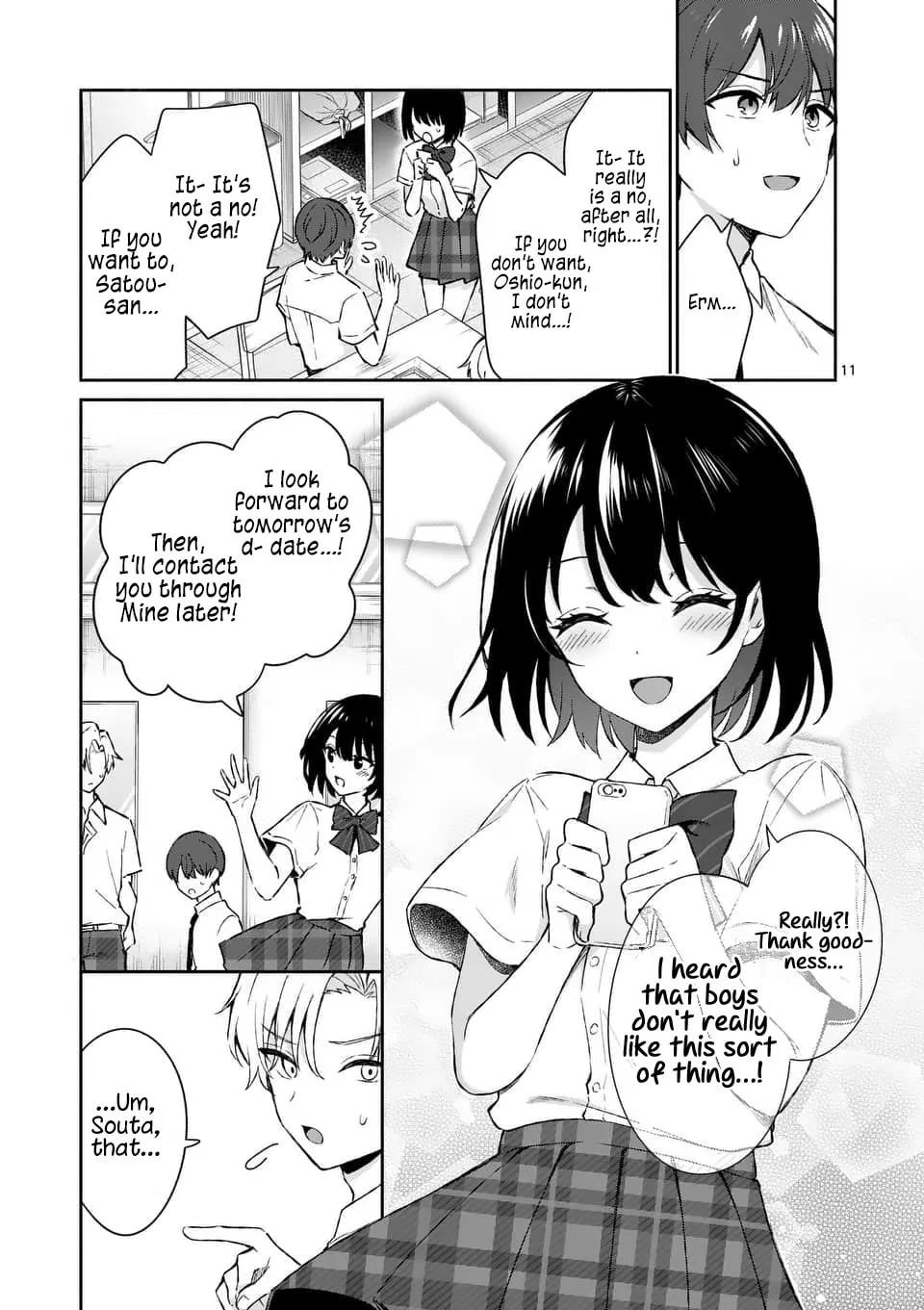 Shiotaiou no Sato-san ga Ore ni dake Amai Chapter 16 page 11 - 