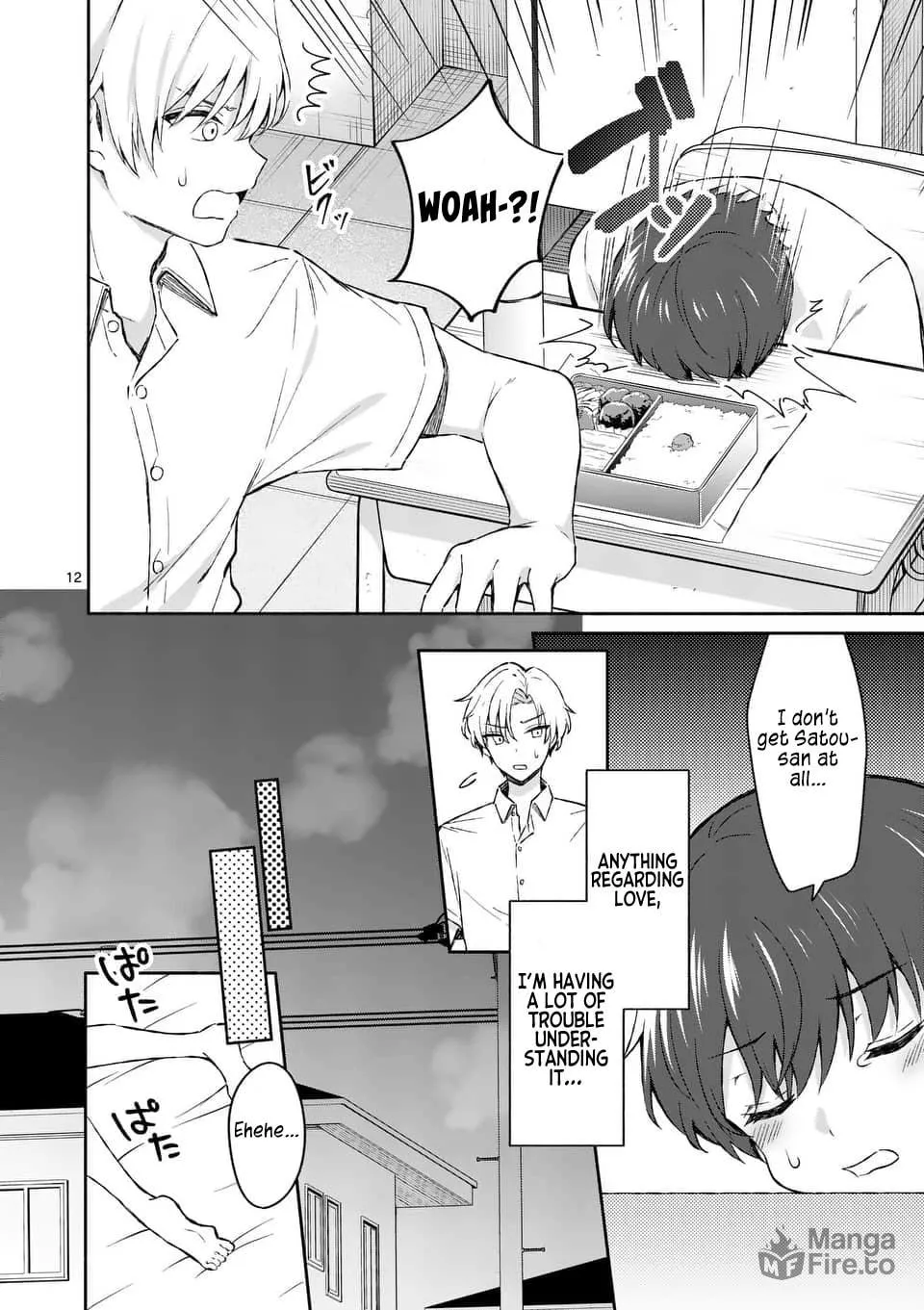 Shiotaiou no Sato-san ga Ore ni dake Amai Chapter 16 page 12 - 