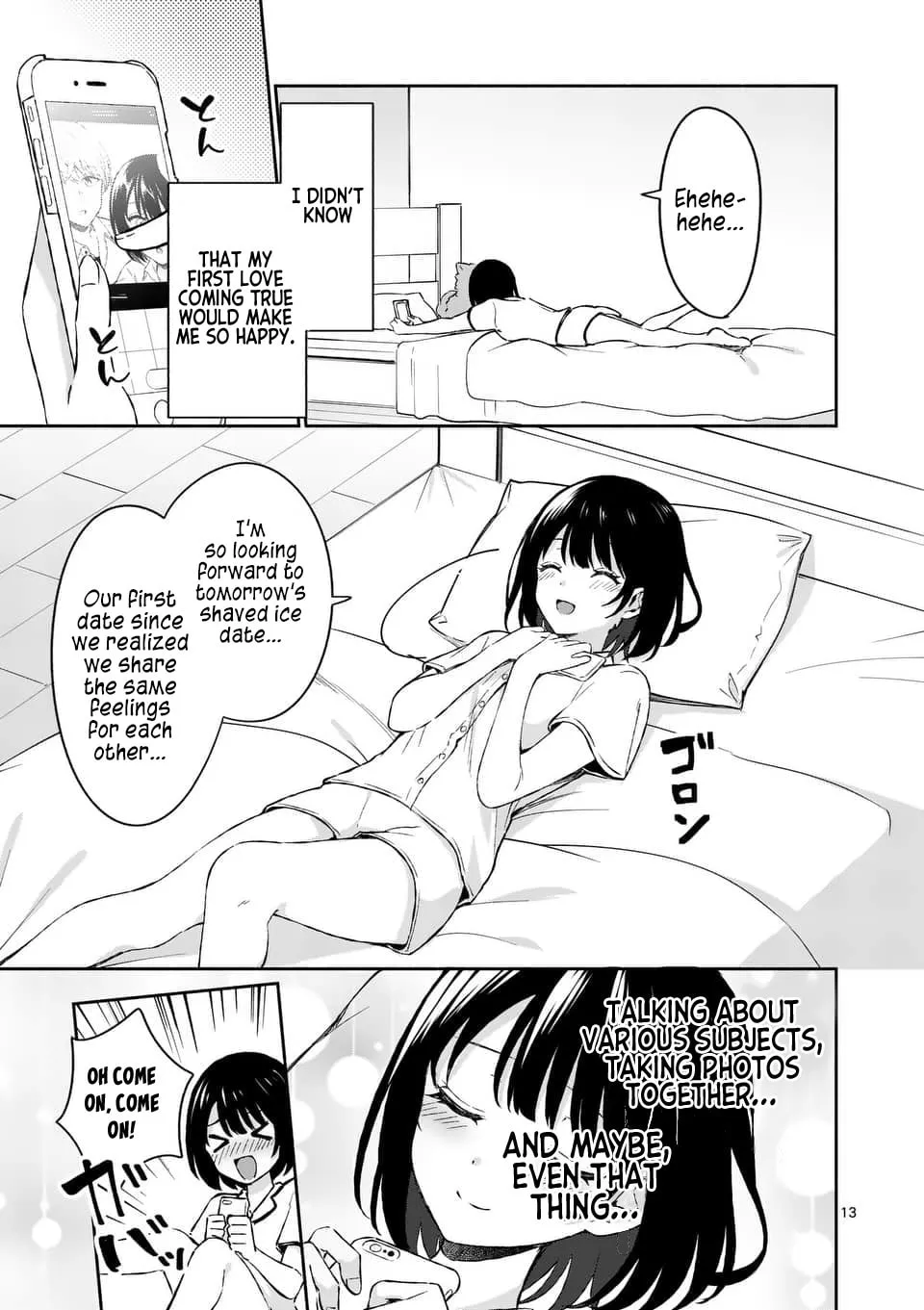 Shiotaiou no Sato-san ga Ore ni dake Amai Chapter 16 page 13 - 