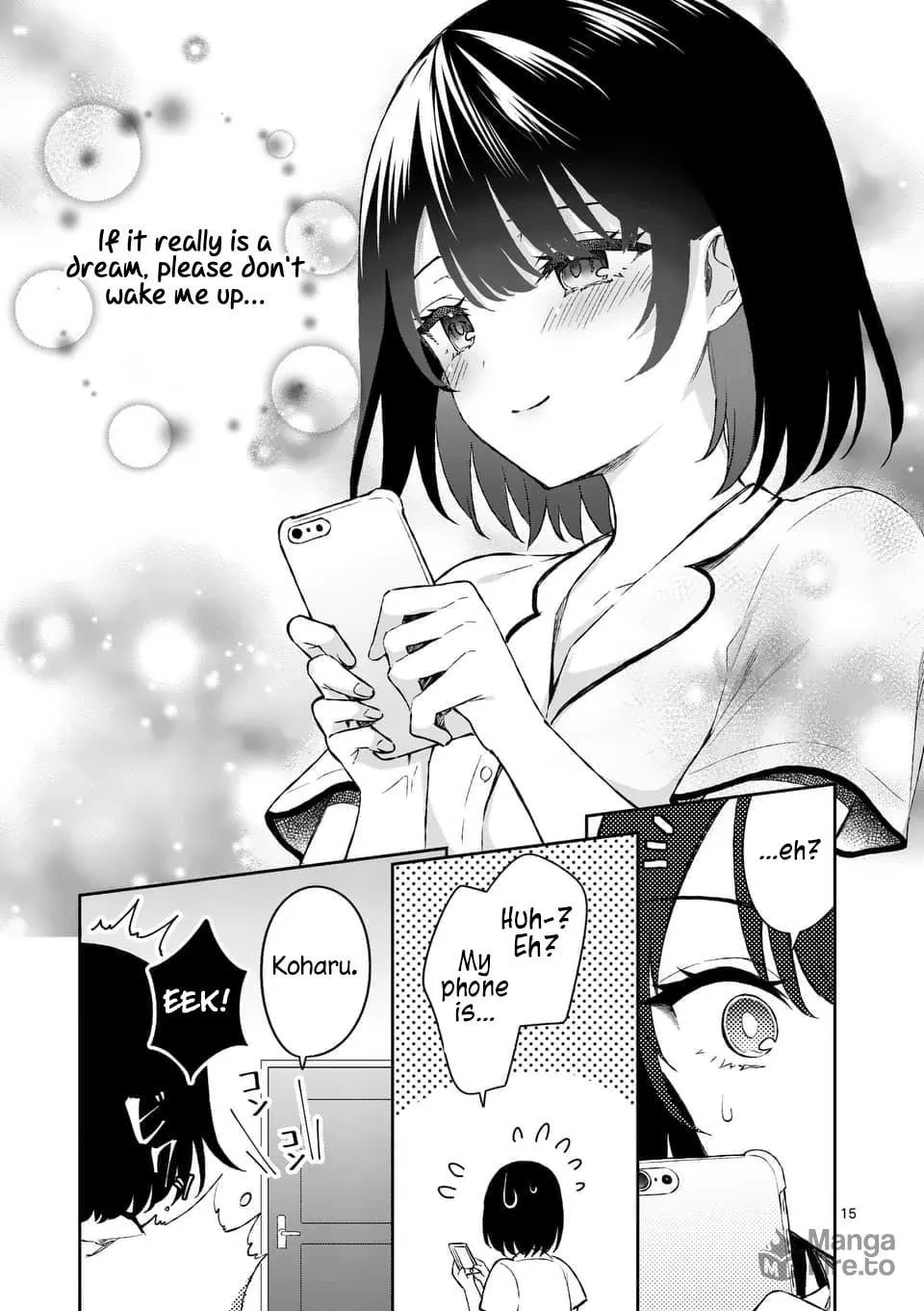 Shiotaiou no Sato-san ga Ore ni dake Amai Chapter 16 page 15 - 