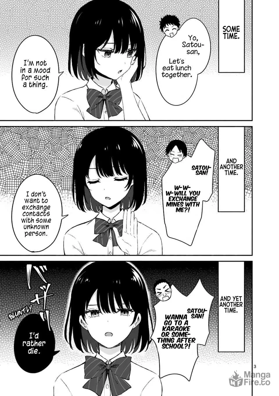 Shiotaiou no Sato-san ga Ore ni dake Amai Chapter 16 page 3 - 