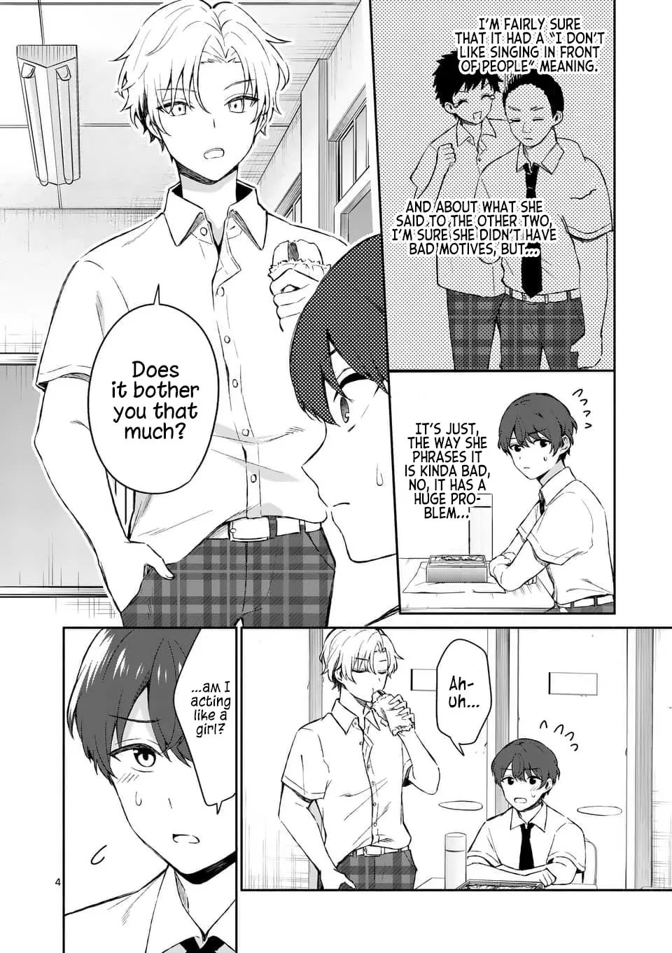 Shiotaiou no Sato-san ga Ore ni dake Amai Chapter 16 page 4 - 