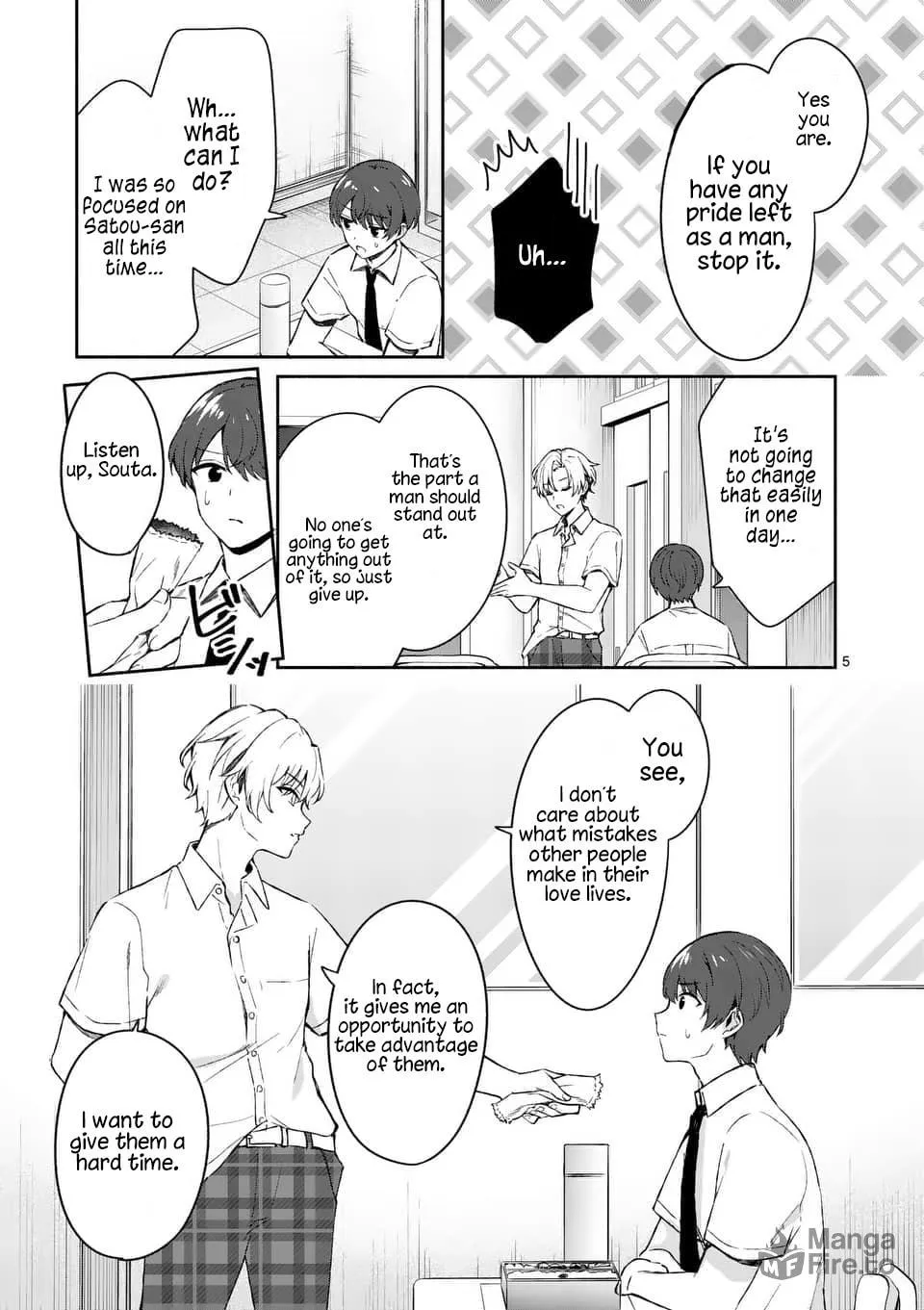Shiotaiou no Sato-san ga Ore ni dake Amai Chapter 16 page 5 - 