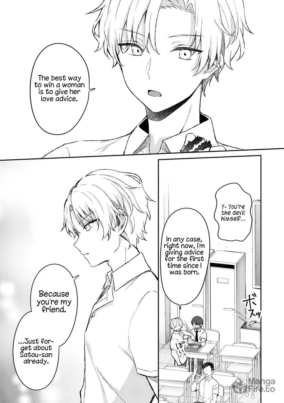 Shiotaiou no Sato-san ga Ore ni dake Amai Chapter 16 page 6 - 