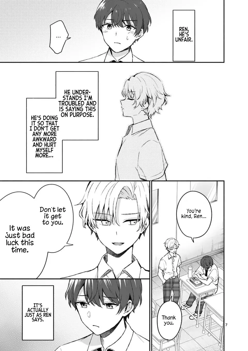 Shiotaiou no Sato-san ga Ore ni dake Amai Chapter 16 page 7 - 