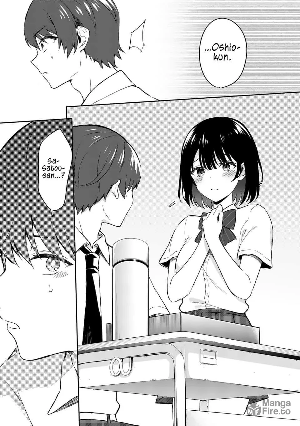 Shiotaiou no Sato-san ga Ore ni dake Amai Chapter 16 page 9 - 
