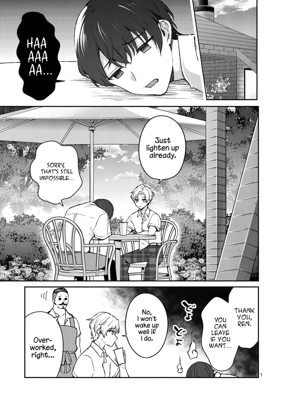 Shiotaiou no Sato-san ga Ore ni dake Amai Chapter 17 page 1 - 