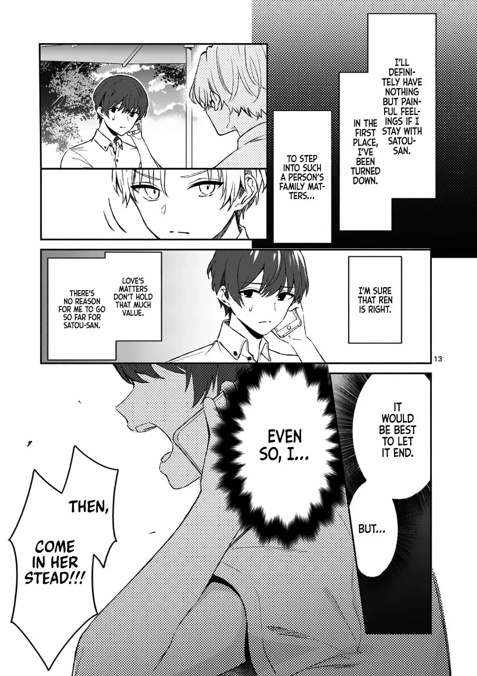 Shiotaiou no Sato-san ga Ore ni dake Amai Chapter 17 page 13 - 