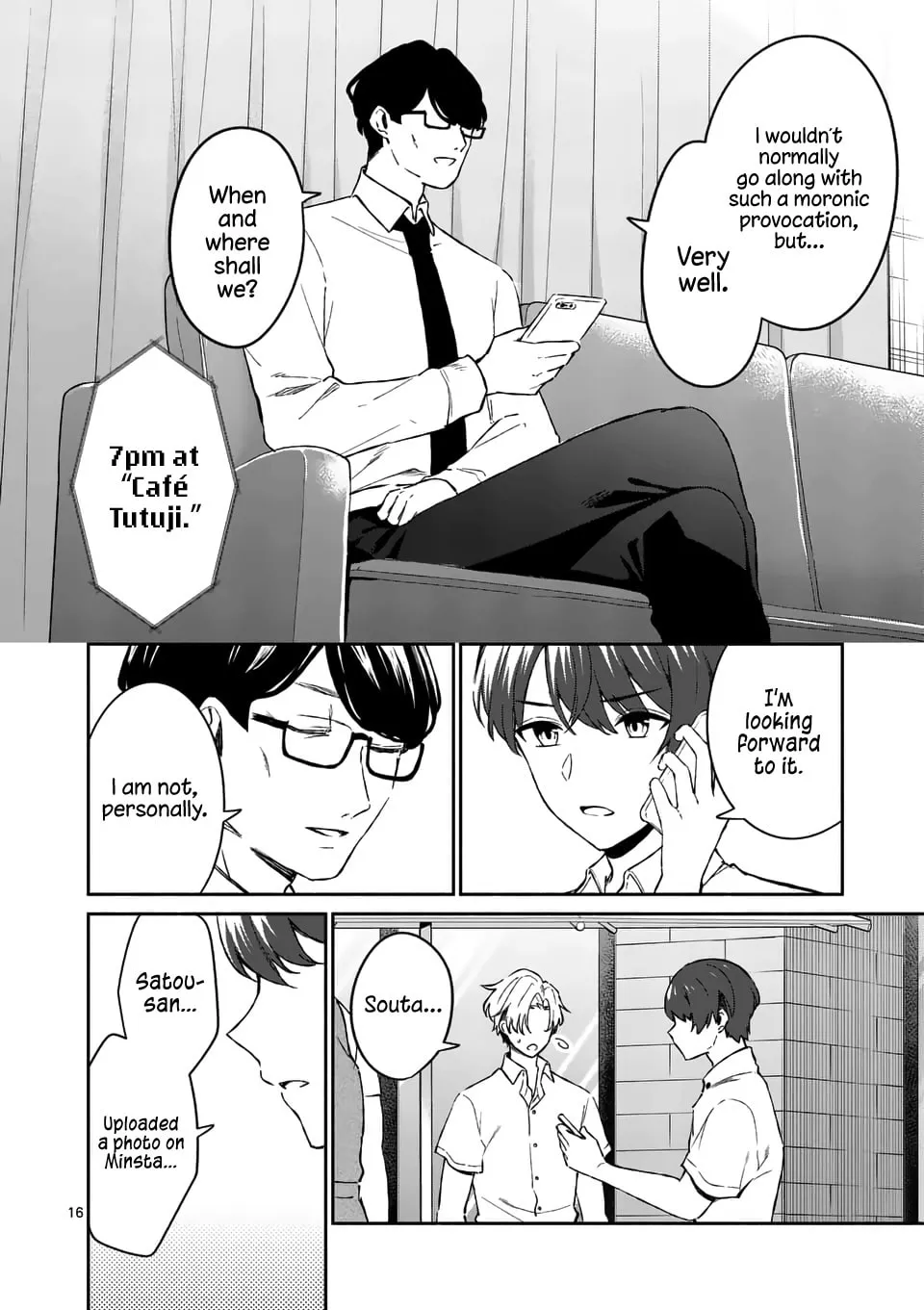 Shiotaiou no Sato-san ga Ore ni dake Amai Chapter 17 page 16 - 