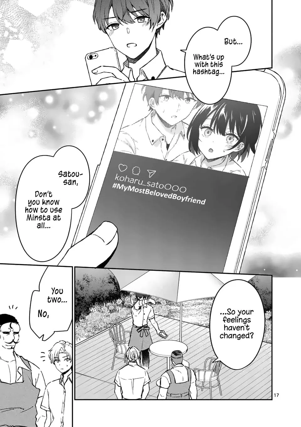 Shiotaiou no Sato-san ga Ore ni dake Amai Chapter 17 page 17 - 