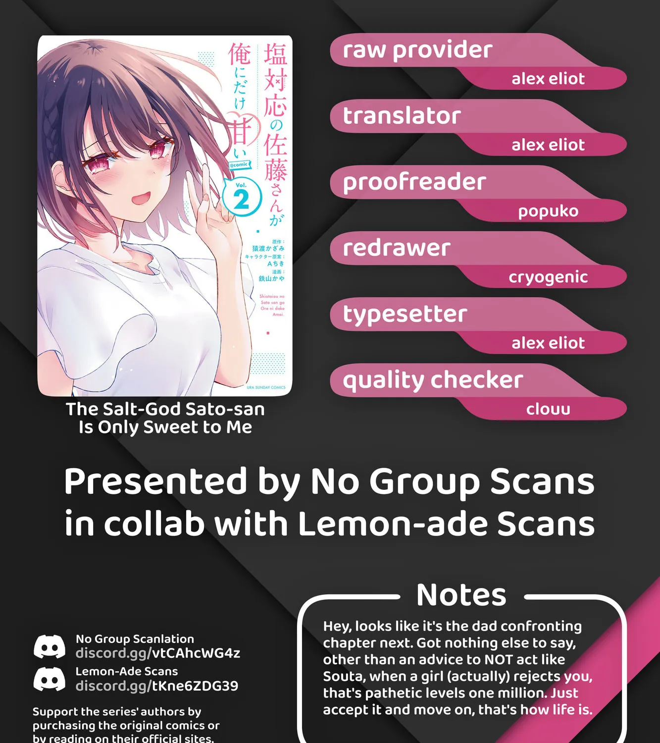 Shiotaiou no Sato-san ga Ore ni dake Amai Chapter 17 page 19 - 