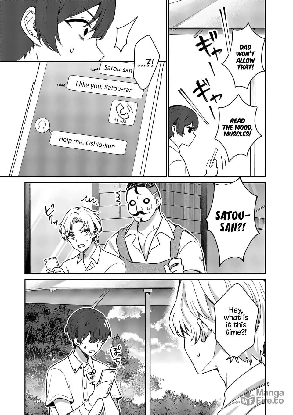 Shiotaiou no Sato-san ga Ore ni dake Amai Chapter 17 page 5 - 