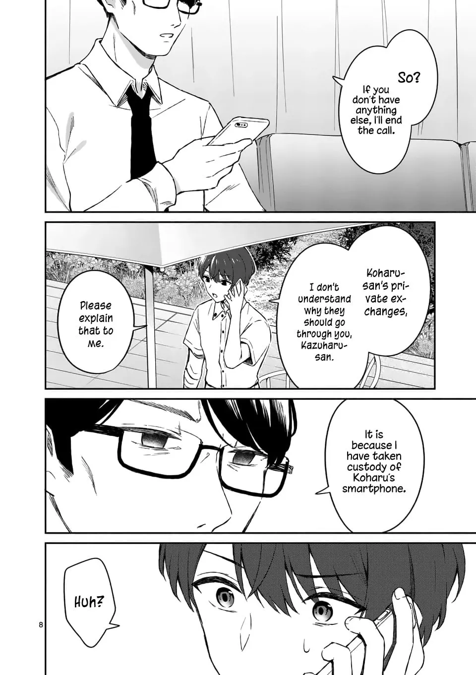 Shiotaiou no Sato-san ga Ore ni dake Amai Chapter 17 page 8 - 