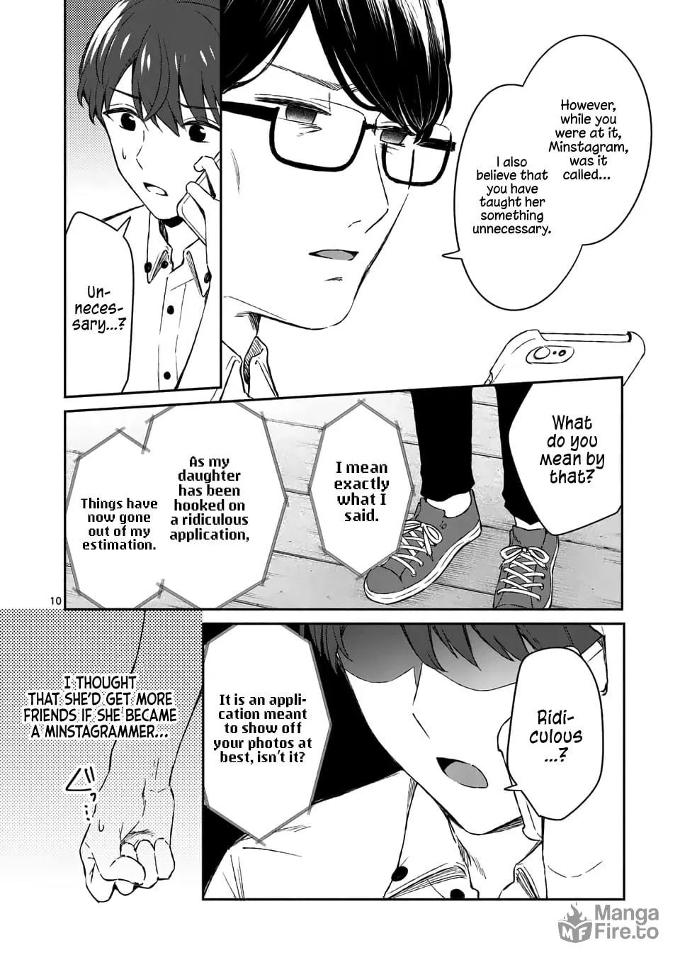Shiotaiou no Sato-san ga Ore ni dake Amai Chapter 17 page 10 - 