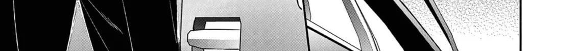 Shiotaiou no Sato-san ga Ore ni dake Amai Chapter 18 page 2 - 