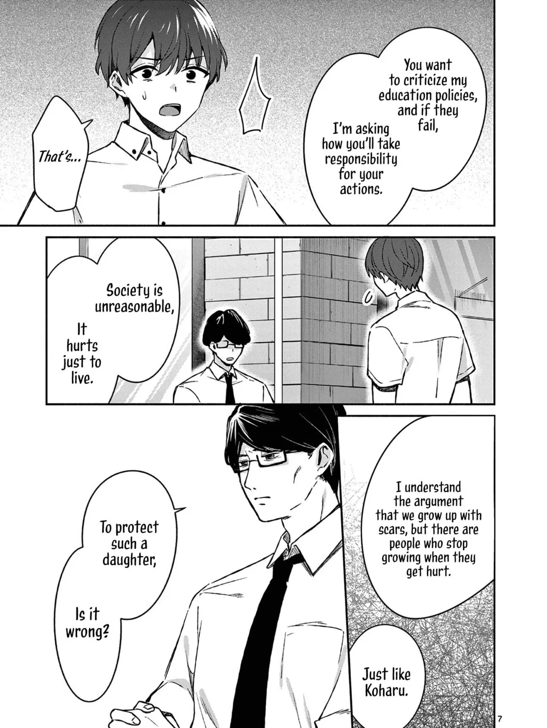 Shiotaiou no Sato-san ga Ore ni dake Amai Chapter 18 page 13 - 