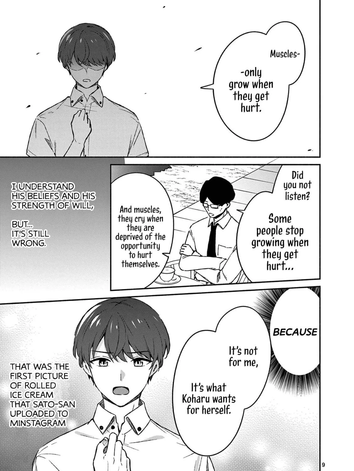 Shiotaiou no Sato-san ga Ore ni dake Amai Chapter 18 page 17 - 