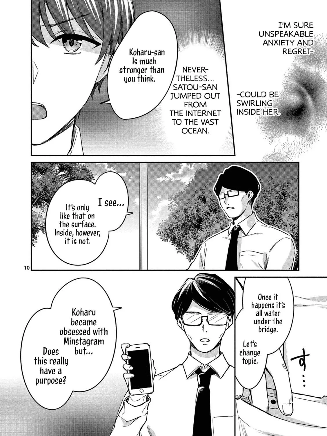 Shiotaiou no Sato-san ga Ore ni dake Amai Chapter 18 page 19 - 