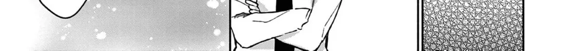 Shiotaiou no Sato-san ga Ore ni dake Amai Chapter 18 page 22 - 