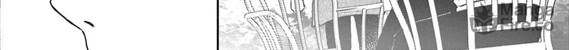 Shiotaiou no Sato-san ga Ore ni dake Amai Chapter 18 page 24 - 