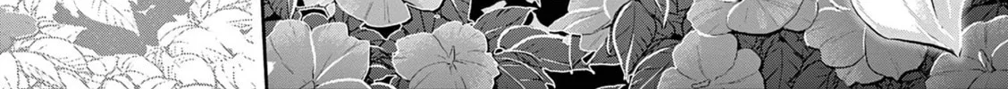 Shiotaiou no Sato-san ga Ore ni dake Amai Chapter 18 page 26 - 