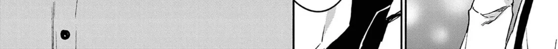 Shiotaiou no Sato-san ga Ore ni dake Amai Chapter 18 page 28 - 